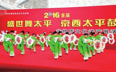 樊派太平鼓队参加非遗展演