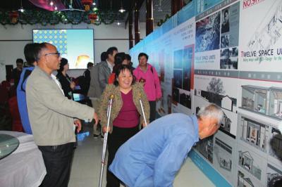 　　2015年10月4日，民盟北京市委在斋堂镇马栏村举办“乡村十二间房”概念设计展。
